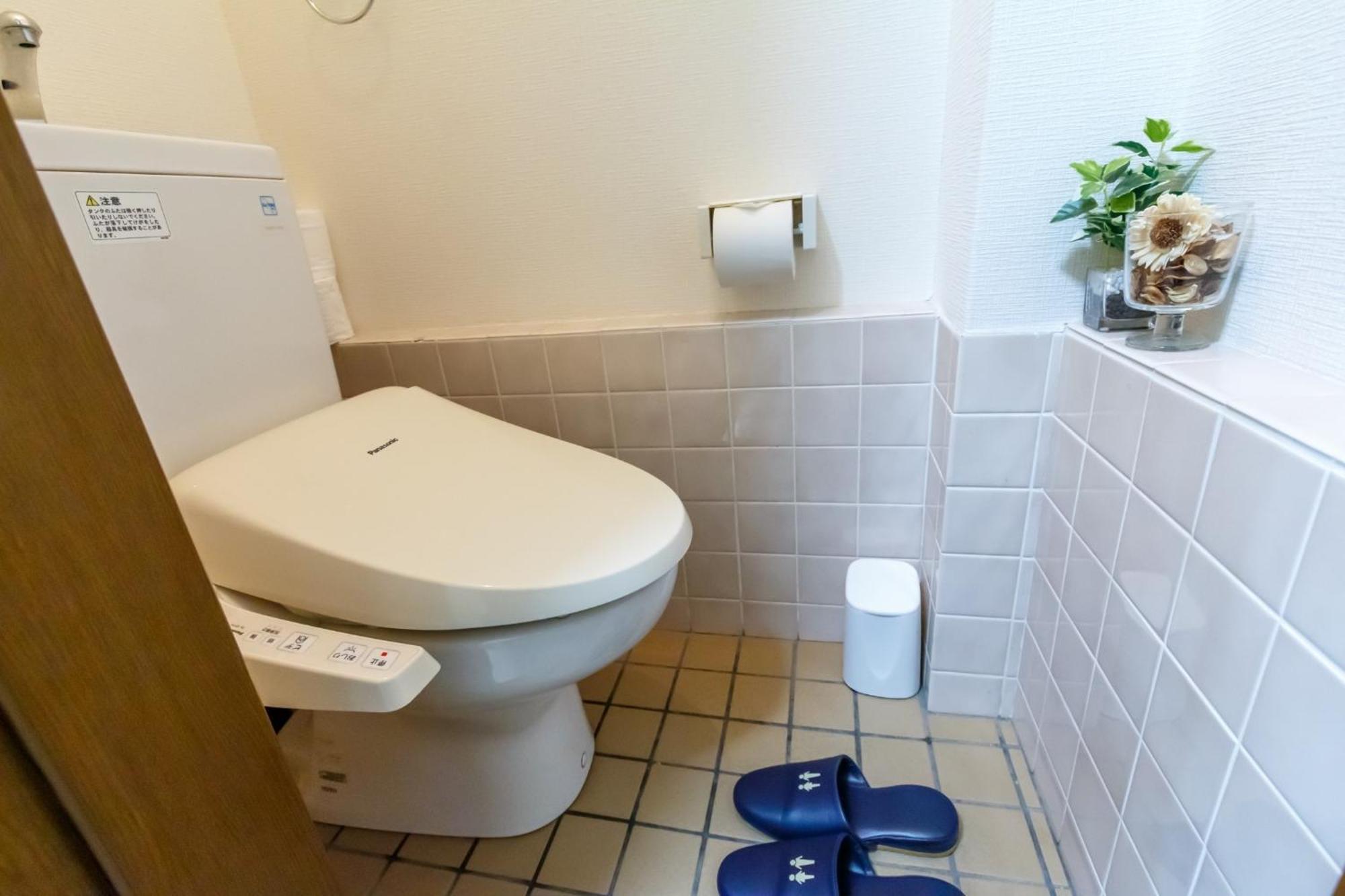Taichi'S House - Vacation Stay 17127 Osaka Exterior photo